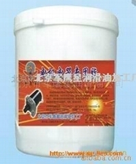 平改坡專用瓦與潤滑油脂加工 自助貿(mào)易領(lǐng)域的新趨勢